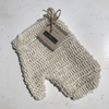 Sisal Exfoliating Shower Glove | Earth Day Bestseller